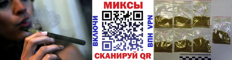 Бутират GHB  Серафимович 