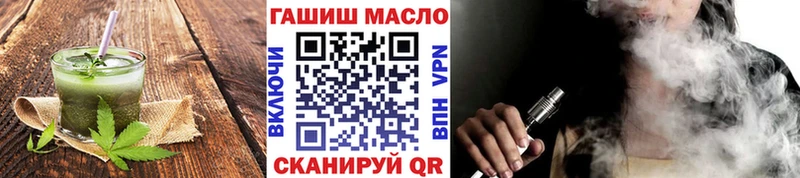 Cannafood марихуана  МЕГА ССЫЛКА  Серафимович  что такое  