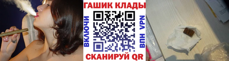 Гашиш ice o lator  kraken ссылки  Серафимович 
