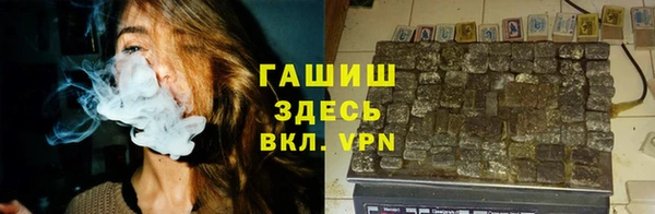 МДМА Абинск