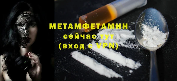 скорость Михайловск