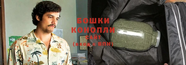 скорость Михайловск