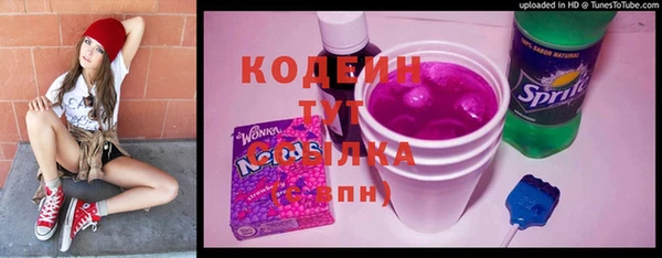 скорость Михайловск