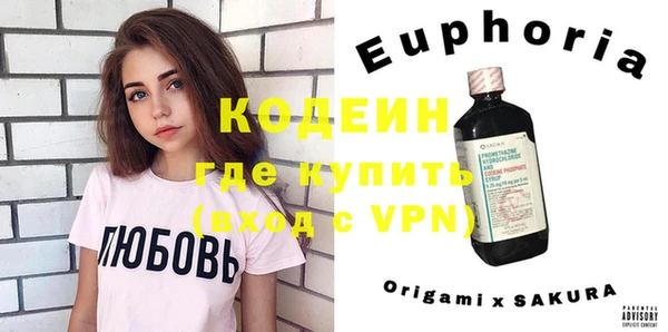 круглые Михайлов