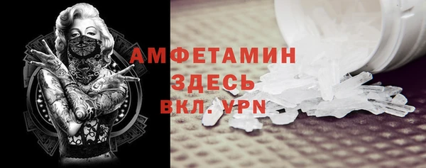 круглые Михайлов