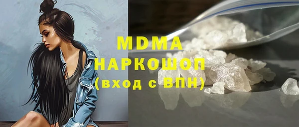 скорость Михайловск