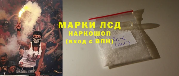 скорость mdpv Абдулино