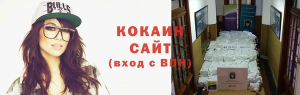 дурь Новый Уренгой