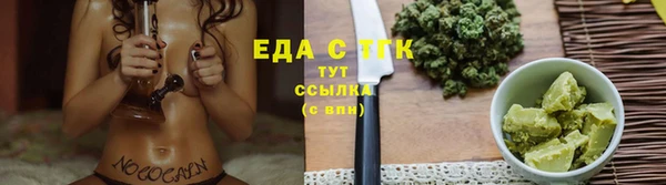 скорость mdpv Абдулино