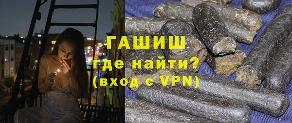 скорость mdpv Абдулино