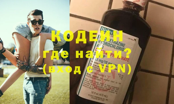 скорость mdpv Абдулино