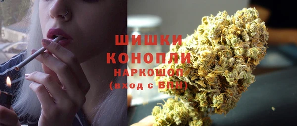 кокаин Михайловка