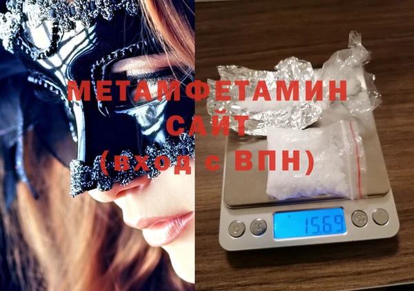 дживик Тихвин