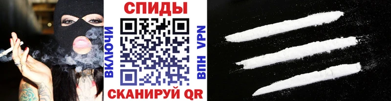 купить   Серафимович  МЕТАМФЕТАМИН кристалл 