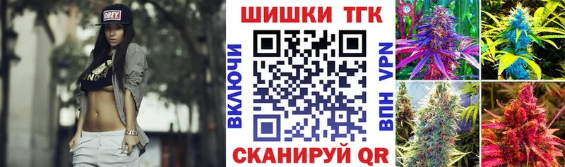 Бошки Шишки SATIVA & INDICA  Серафимович 